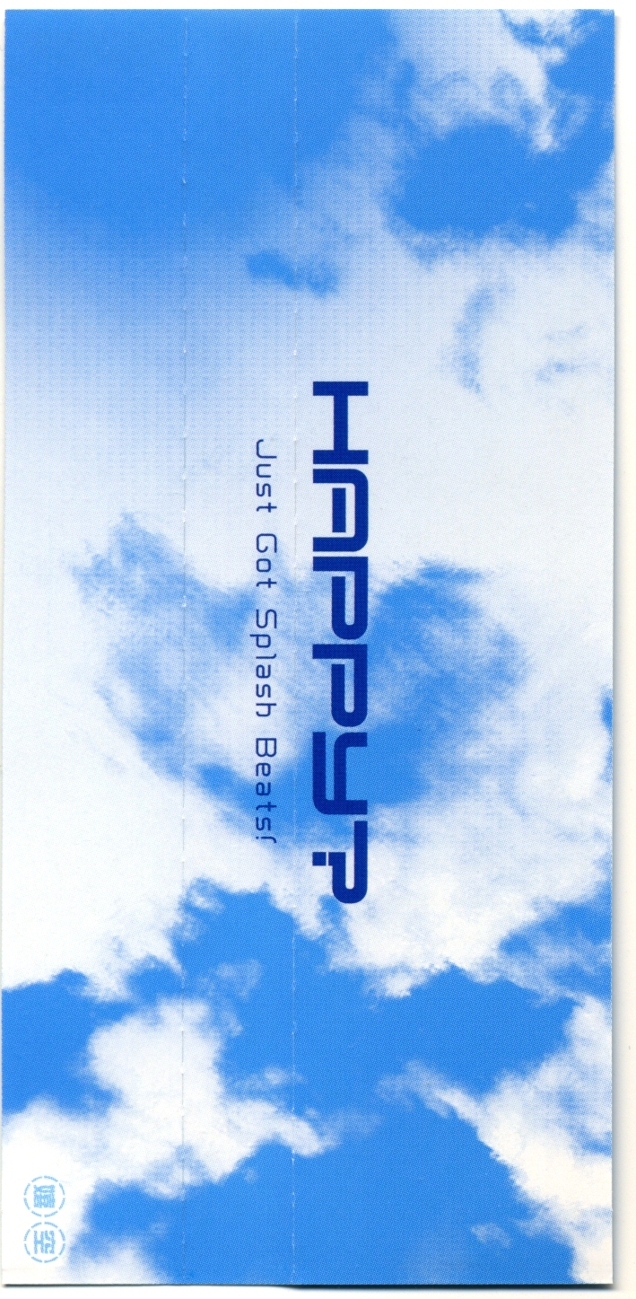 beatmania IIDX 12 HAPPY SKY ORIGINAL SOUNDTRACK (2005) MP3